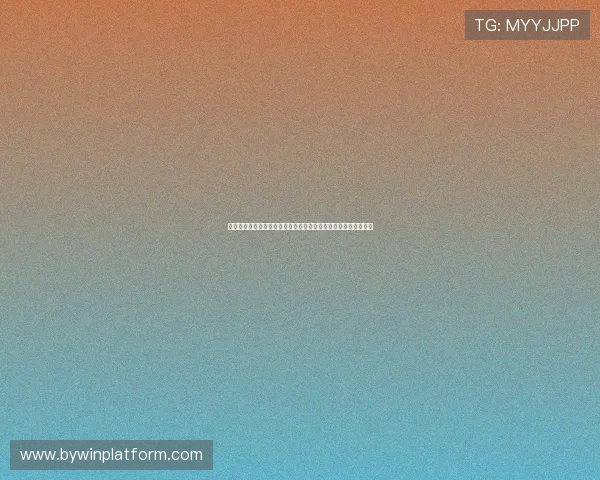 亚愽全站：探索亚愽全站多样化的投注方式与高效的操作流程指南