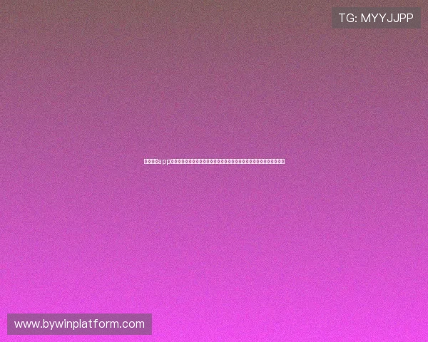 亚洲必赢app最新优惠活动汇总，助你轻松赢取丰厚奖励实现游戏娱乐与实惠双重享受